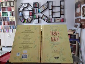 Tıbbu'n Nebevi (İthal Kağıt)