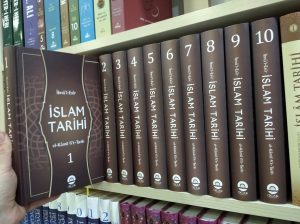 İslam Tarihi (el-Kamil fi’t-Tarih Tercümesi) (10 Cilt)