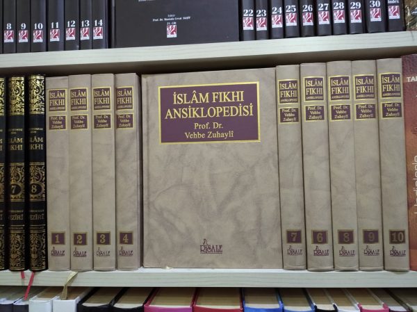 İslam Fıkhı Ansiklopedisi (10 Cilt Büyük Boy)