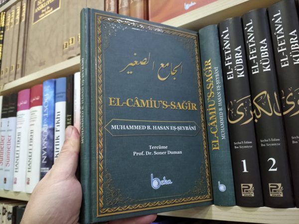 El-Camiu’s-Sağir (Ciltli)