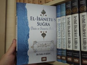 El İbanetu's Suğra Dinin ve Sünnetin Asılları