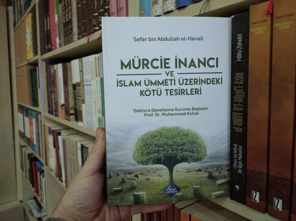 IMG_20201031_204838 Mürcie İnancı ve İslam Ümmeti Üzerindeki Kötü Tesirleri