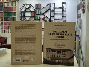 İlk Dönem İslam Mezhepleri Tarihi