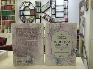 Zikredenlerin Azığı (Tuhfetu'z Zakirin)
