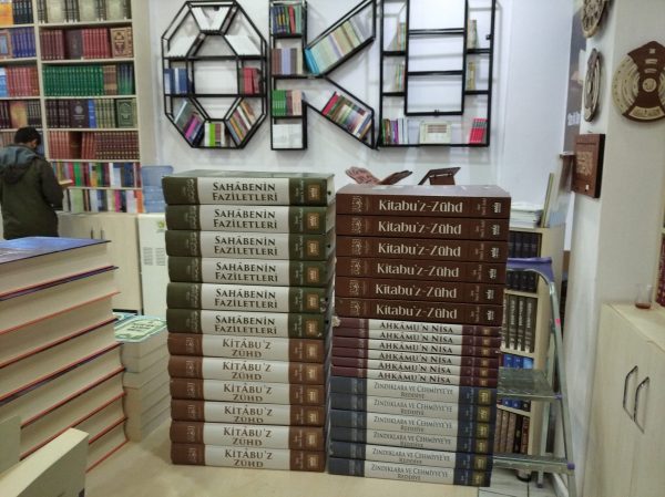 Ahkamun Nisa (Kadınlara Ait Hükümler) (Ciltli)