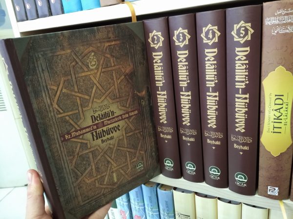 Delailü'n-Nübüvve Hz. Muhammed'in (s.a.v.) Mucizelerle Dolu Hayatı (5 Cilt)