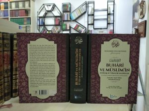 Buhari ve Müslimin İttifak Ettiği Hadisler (Ciltli)