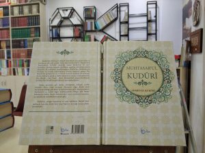 Muhtasar'ul Kuduri Ciltli