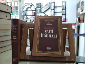 Açıklamalı Şafi İlmihali (Ciltli-İthal Kağıt)