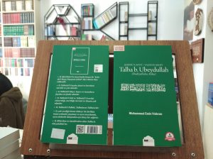 Talha b. Ubeydullah (r.a.) Şehidü'l-Hayy / Yaşayan Şehit