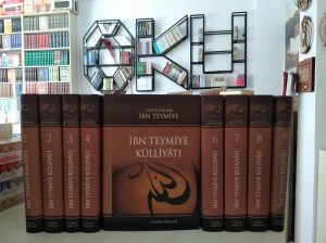 İbn Teymiye Külliyatı (9 Cilt)