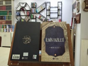 İlmin Fazileti