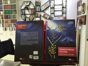 İmam Maverdî Edebü'd Dünya Ve'd-Din