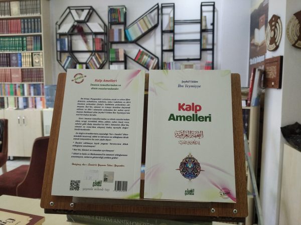 Kalp Amelleri