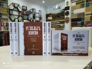 Fi Zilal-il Kur'an Muhtasar 5 cilt