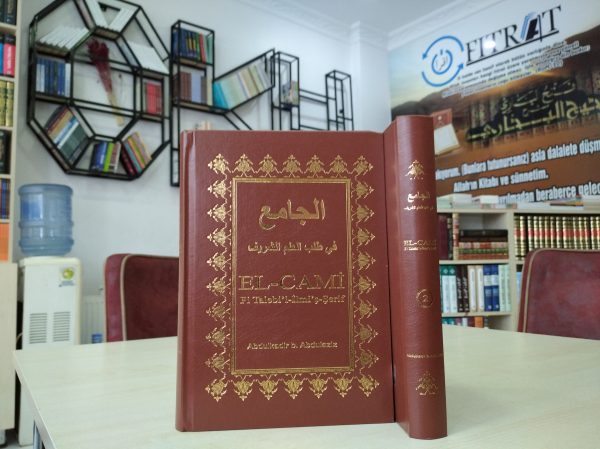El Cami Fi Talebil İlmiş Şerif (2 Cilt)