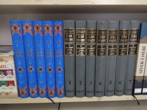 El-Esas Fi's Sunne - Hadislerle Hz. Peygamber'in Hayatı 7 Cilt Takım