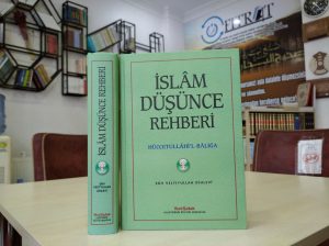 İslam Düşünce Rehberi (2 Cilt)