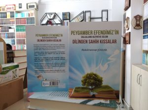 Peygamber Efendimizin sav Dilinden Sahih Kıssalar