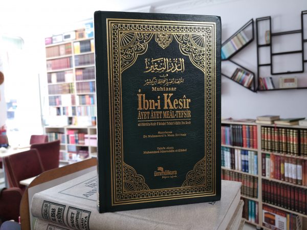 IMG_20210728_142146 Muhtasar İbni Kesir Ayet Ayet Meal Tefsir