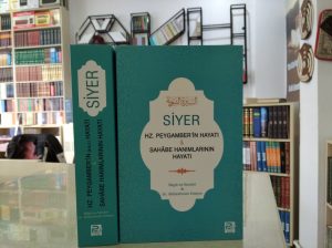 Siyer (Hz. Peygamber'in Hayatı - Sahabe Hanımlarının Hayatı)