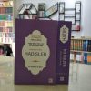 Hanımlara Özel Hadisler (Riyazu's-Salihat)