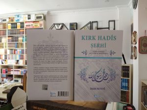 Kırk Hadis Şerhi