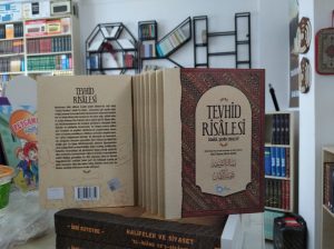 Tevhid Risalesi İsmail Şehid Dıhlevi