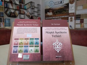 Müşkil Ayetlerin Tefsiri