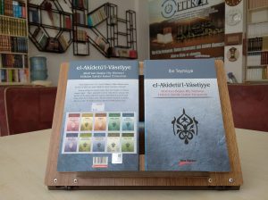 El-Akidetü'l-Vasıtiyye Allah'tan Başka Hiç Kimseyi Hüküm Sahibi Kabul Etmemek
