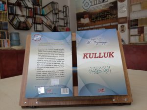 Kulluk İbn Teymiyye
