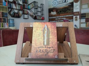 Şeyhulislam İbn Teymiyye'den Vasiyet