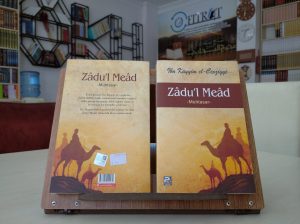 Zadu'l Mead Muhtasar