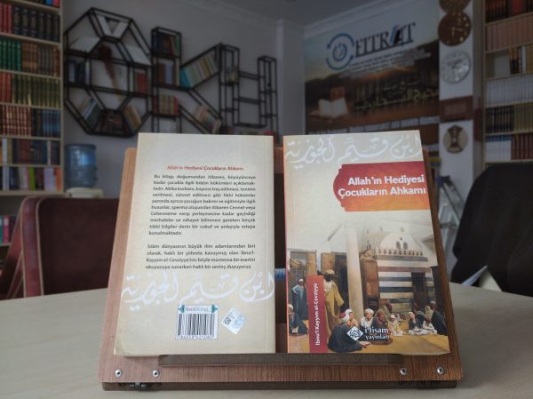 Allah'ın Hediyesi Çocukların Ahkamı