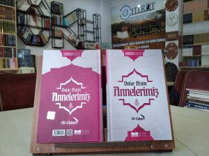 Onlar Bizim Annelerimiz Not Defterim