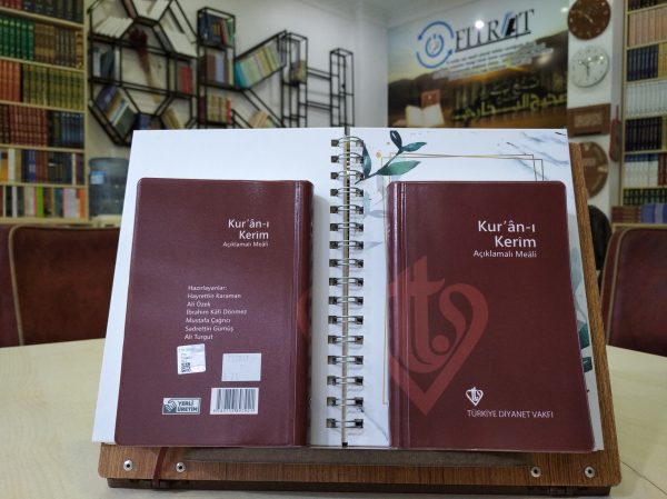 Kur'an-ı Kerim Açıklamalı Meali (Plastik Kapak-Hafız Boy)