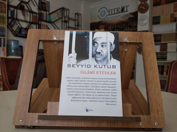 İslami Etüdler