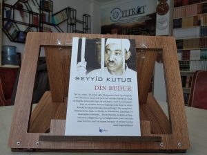 Din Budur