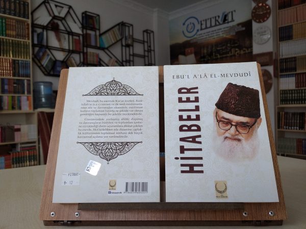 Hitabeler