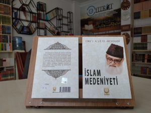 İslam Medeniyeti