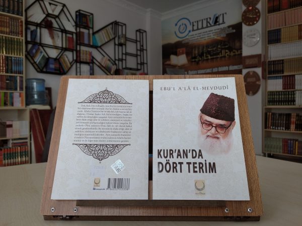 Kur’an’da Dört Terim