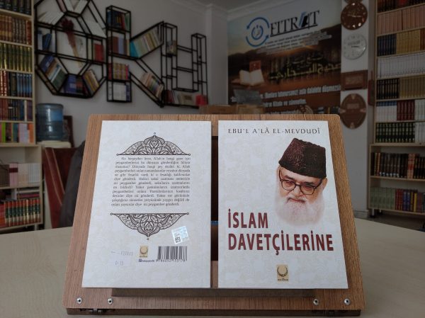 IMG_20211030_151632_1 İslam Davetçilerine