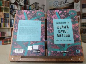 Rasulüllah'ın İslam'a Davet Metodu