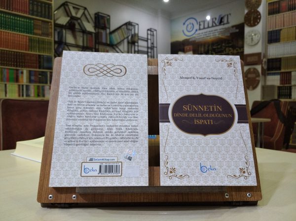Sünnetin Dinde Delil Olduğunun İspatı