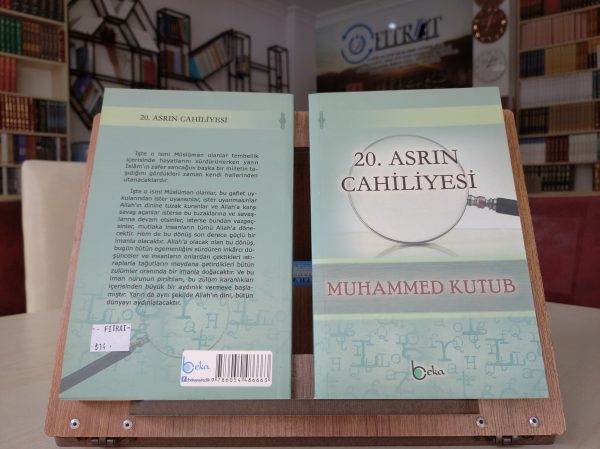 20. Asrın Cahiliyesi