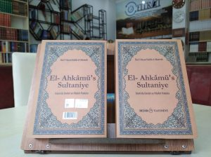 El-Ahkamü's Sultaniye / İslam'da Devlet ve Hilafet Hukuku