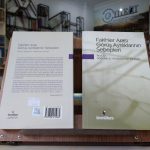 Fakihler Arası Görüş Ayrılıklarının Sebepleri
