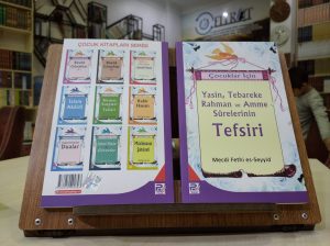 Çocuklar İçin Yasin, Tebareke, Rahman ve Amme Surelerinin Tefsiri