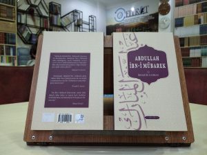 Abdullah İbn-İ Mübarek