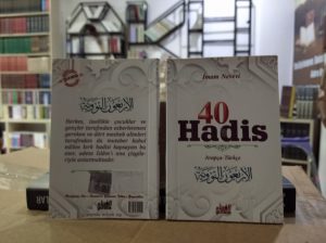 40 Hadis (Cep Boy, Arapça-Türkçe)